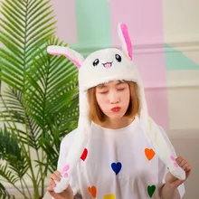 Светильник шапка с заячьими ушами плюшевые движения Милая шапка легко трансформация животное подарок на день рождения Хэллоуин Косплей для взрослых и детей