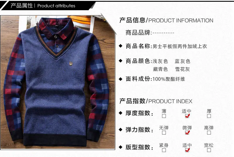 high neck sweater men 2022 New Autumn Winter Man Fleece Shirt-collar Sweater Fashion Grid Solid Thicken Warm Sweater Male Plus Velvet thicken Sweater mens fisherman sweater