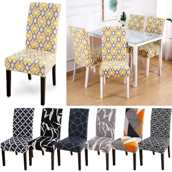 

1/2/4/6PC Printing Stretch Chair Cover Elastic Spandex Removable Protection Chair Covers For Dining Room Kitchen Wedding Hotel