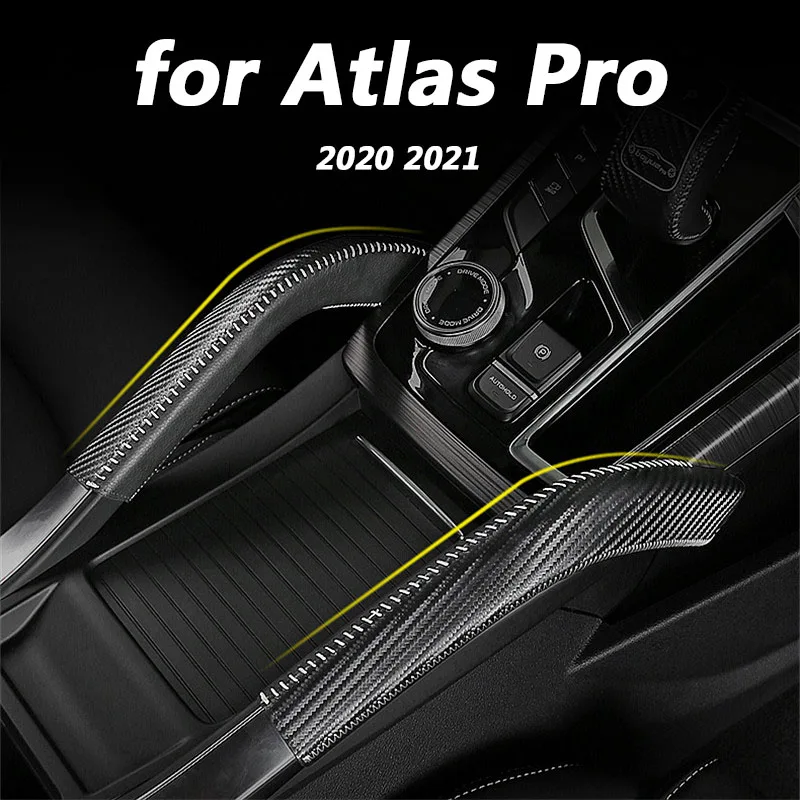 

for Geely Atlas Pro Emgrand Boyue pro Proton X70 Azkarra 2020 2021 Car interior decoration accessories central armrest protectiv
