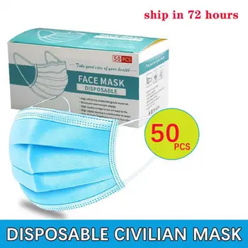 

50pcs/box 3 Layer Elastic Mouth Mask Disposable Face Mask Soft Breathable Dustproof Pm2.5 Adult Nonwoven Masks