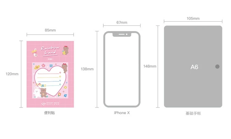 Kawaii Ins Радуга медведь серия Дневник-блокнот для заметок Diy Липкие заметки милые канцелярские бумажные Bookmarks papelaria школьные офисные поставки