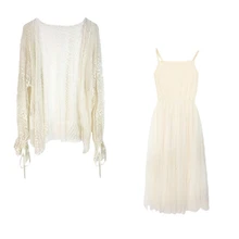 Недорогие Женские Платья И Костюмы