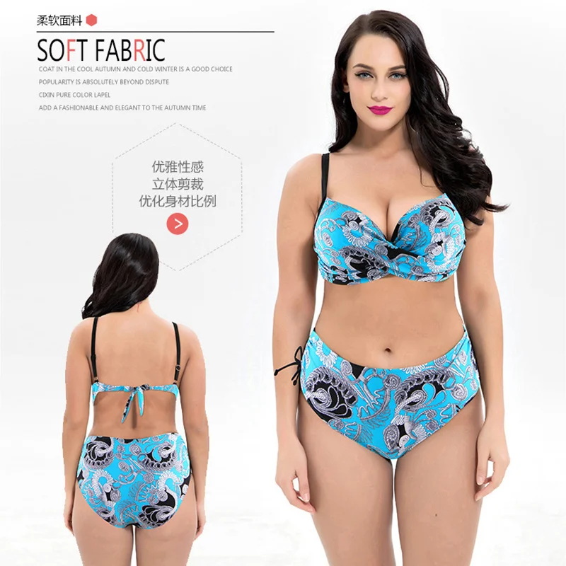 5xl swimwear