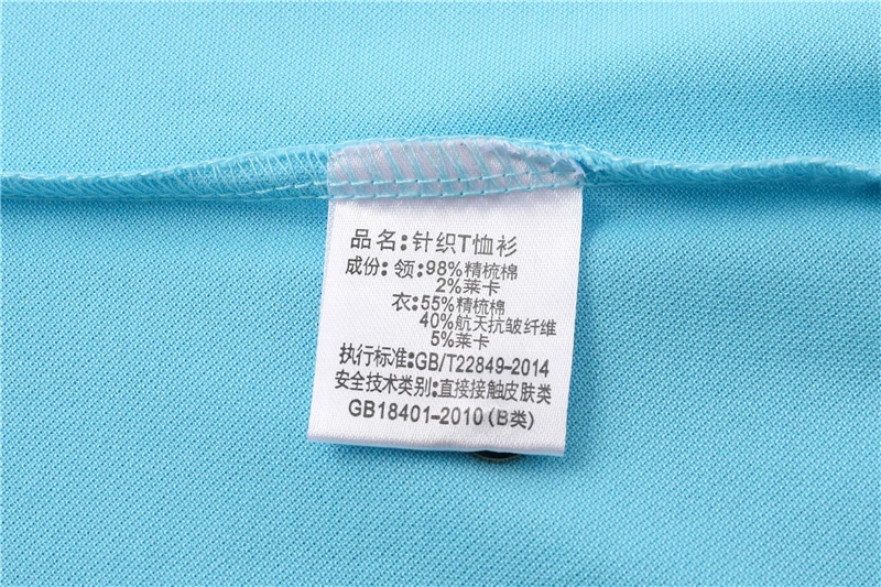 Мужские поло на пуговицах, мужская, с коротким рукавом De Marque, мужская повседневная рубашка-поло, летний топ, рубашка для мальчиков и девочек, Спортивная Праздничная рубашка поло