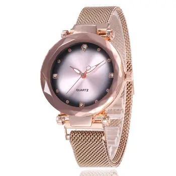 

Korean-style Fashion Trill Celebrity Inspired Magnet Lazy Milan Starry WOMEN'S Watch
