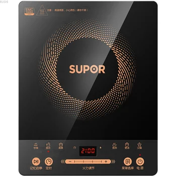 

Household Eight-gear Fire Slim Design Timing Induction Cooker Function Induction Cooker Touch Button Electric Cooker Hotpot