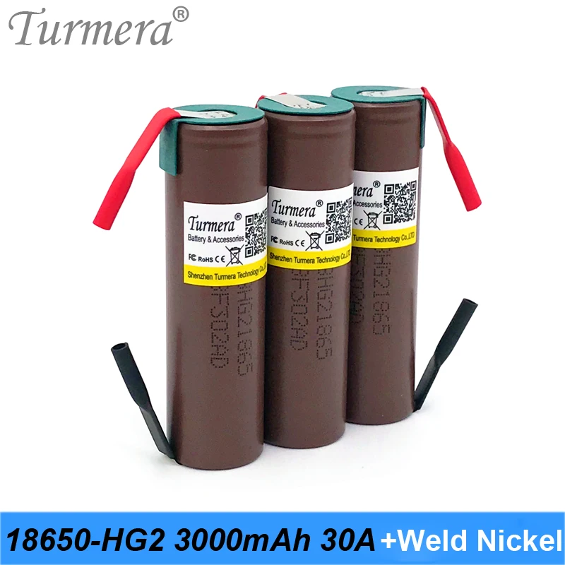 Turmera 2021 18650 HG2 3000 мАч батарея 30A паяльный никель для 12 В 14 4 в 18 21 25 электрической