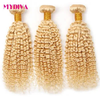 

Brazilian Kinky Curly Bundles 100% Human Hair Extensions 1/3/4 613 Blonde Bundles 10 to 30 Inch Bundles Remy Hair Deal Mydiva
