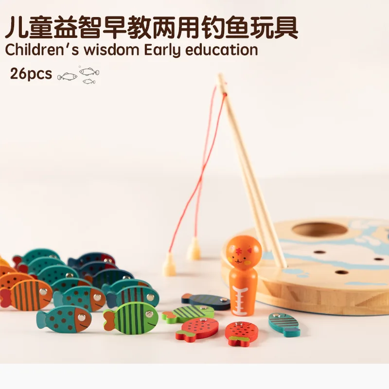 

Kitten Fish Magnetic Toy 3-4-5-6-Year-Old GIRL'S And BOY'S Fish Fishing Play House Wooden Toys