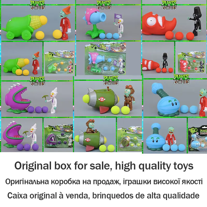 

Plants vs. Zombies Hand Doll Soft Bullet Launcher 48 Big Collection Boy Girl Toy Child Gift High Quality Safety Material