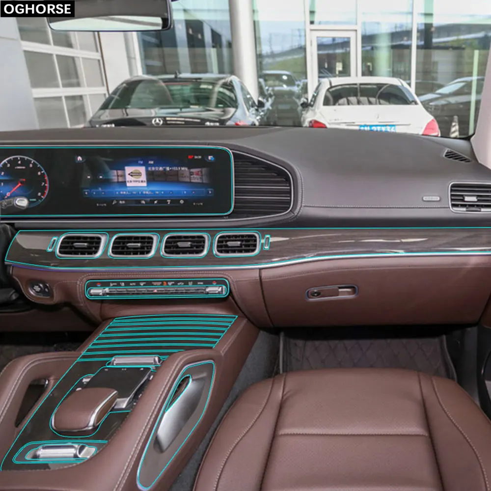 Защитная пленка для салона автомобиля Центральной приборной панели Mercedes Benz GLS Class