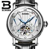 Men's Watches