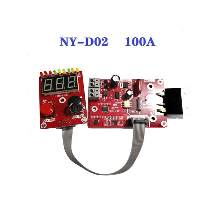 Точечный сварочный аппарат точный двухимпульсный кодировщик флуоресцентная
