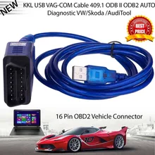 OBD2 USB Vag-Com Interface Cable KKL VAG-COM 409.1 OBD2 II OBD Diagnostic Scanner Auto Cable Aux USB Vag-Com interface cable xhorse hds cable for honda diagnostic cable auto obd2 hds cable