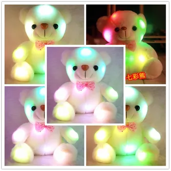 

22cm Hot Large Luminous Teddy Bear Doll Bear Hug Colorful Flash Light,Led Plush toy birthday Christmas gift