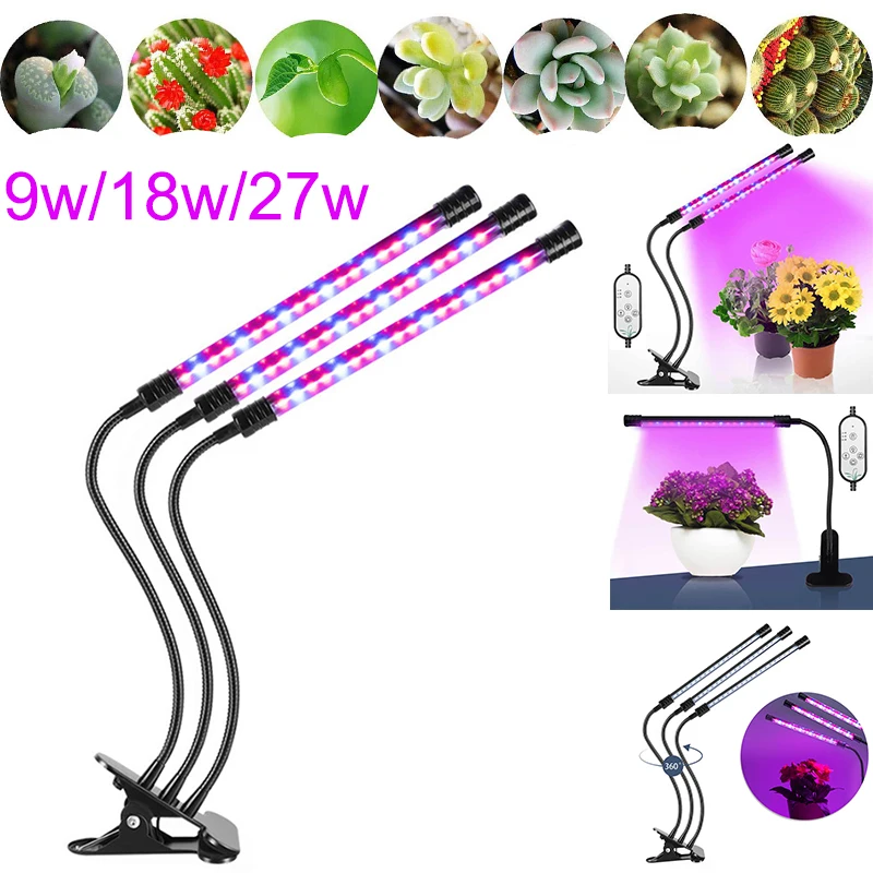 ED Grow Light Plant Growing Lamp Lights With Clip For Indoor Plants Hydroponics