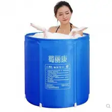 Ванна домашняя для взрослых Ванна раскладная Ванна утолщение пластиковый цилиндр Ванна простая Ванна