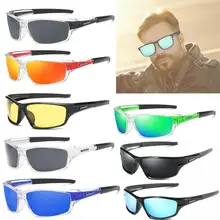 1 шт., спортивные поляризованные солнцезащитные очки для верховой езды, Ретро стиль, защита глаз, для улицы, ночное видение, фирменный дизайн, унисекс, Классические солнцезащитные очки