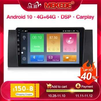 

Newest android Car autoradio multimedia player for BMW E39 X5 E53 M5 with 4G 64G GPS radio carplay DSP IPS voice control BT navi
