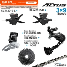Shimano altus groupset 3x9 Clearance