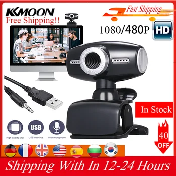 

USB Webcam 1080P/480P HD Web Camera Clip-on for PC Laptop Computer Desktop Gaming Daily Life camara web Web Cam веб камера