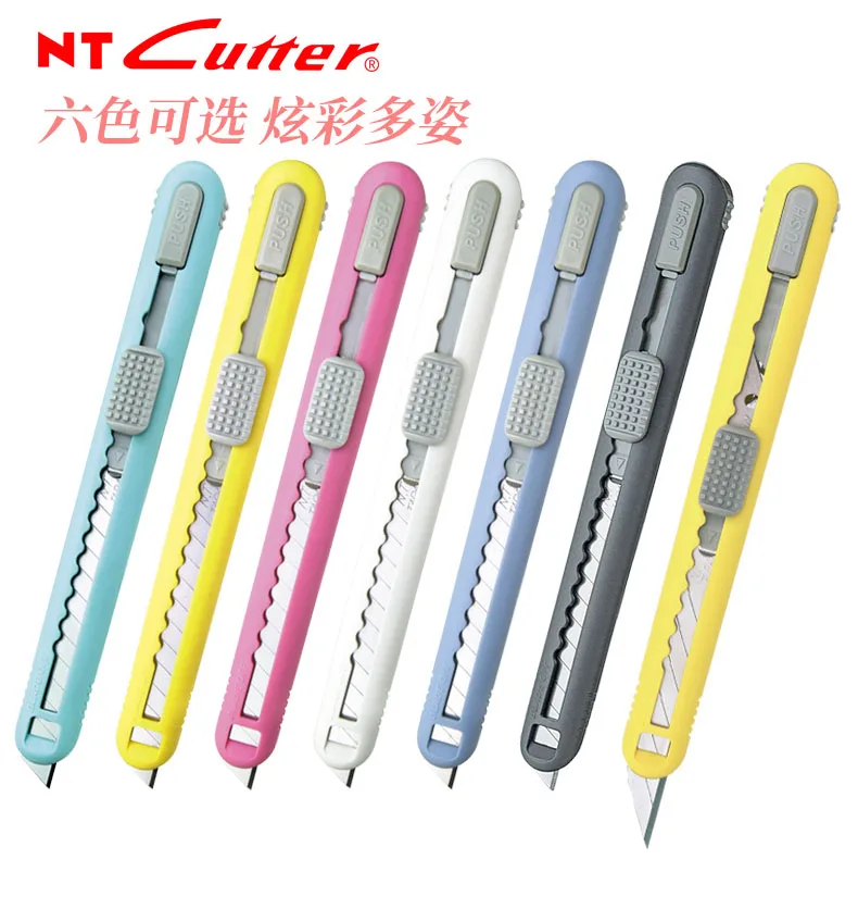 Japan NT Cutter A-551P 552P 553P  utility knife car foil knife does not hurt the glass degree 9mm small model car clothing