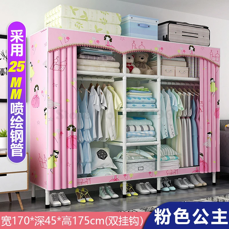 Wardrobe Simple Cloth Wardrobe Steel Pipe Thickening Reinforcement Thickening Assembled Steel Frame Fabric Closet Simple - Цвет: Коричневый