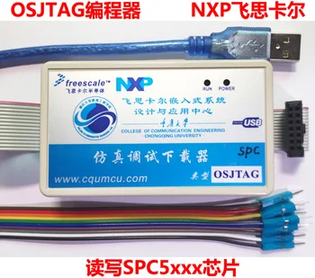 

Programmer OSJTAG read and write M/SPC56xx 55xx Freescale car computer board ECU burning brush write