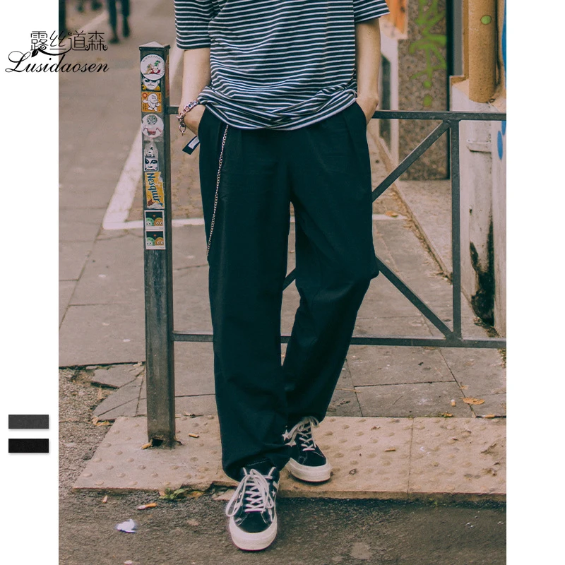 

Men's Fall/winter New Japanese Retro Simple Pure Color Ribbon Men's Casual Straight Pants