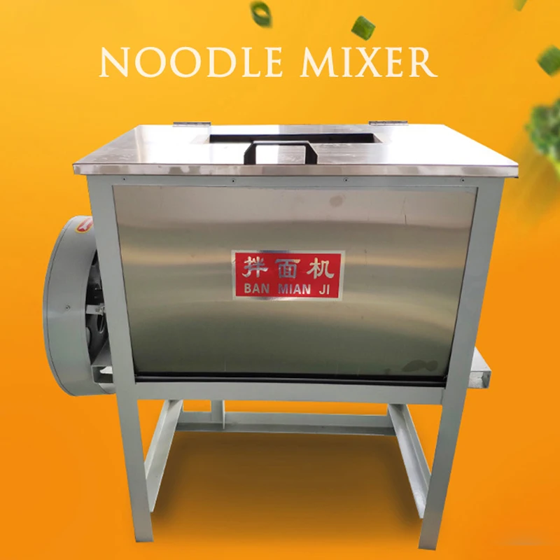 

Commercial Noodles Machine Automatic Home Mix Surface Stir Stainless Steel Vertical Restaurant Electric Make Noodles Equipment