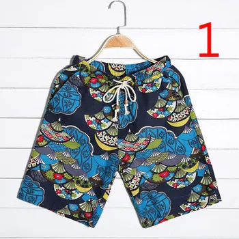 

Trend big size ice silk 5 pants summer thin section beach pants men's cotton pants