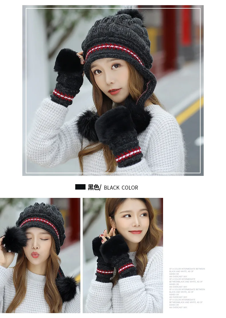 9502133661_419888860