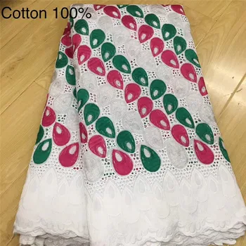 

African Cotton Swiss Voile Lace Fabric High Quality LACE Swiss Voile Lace With STONES In Switzerland For Women Dress K16-25