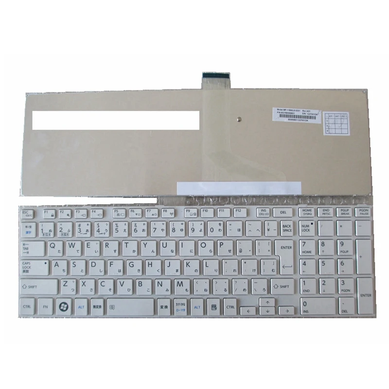 Computador e Escritório