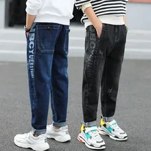 Джинсовые брюки для мальчиков г. Осенние новые стильные спортивные свободные обтягивающие штаны в Корейском стиле с надписью для больших мальчиков