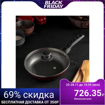 

Frying pan 20 cm "Hostess" with removable handle, glass lid, non-stick coating