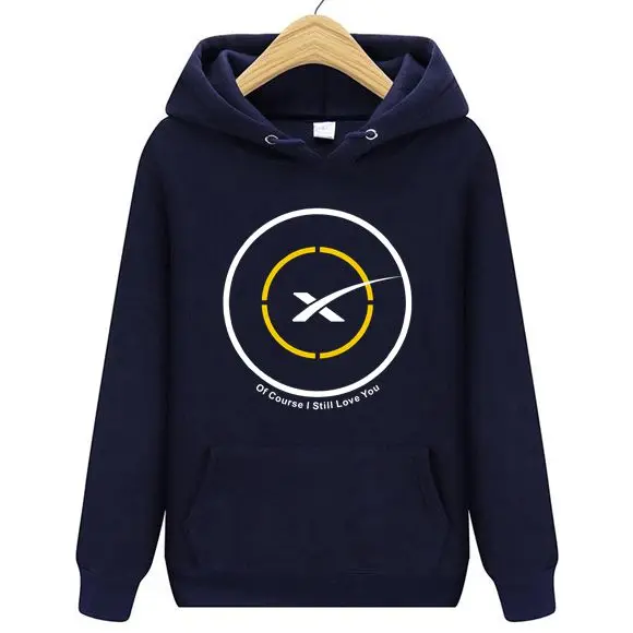 Мужская толстовка с капюшоном и автомобилем Space X надписью I Still Love You Свитшот SpaceX