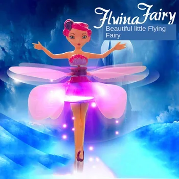 

Flying Drone Princess Induction Mini Child Gift for Kids