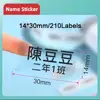 Niimbot D11/D61  transparent label printing paper name sticker adhesive sticker book stationery ► Photo 2/6