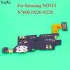 Mobile Phone Parts