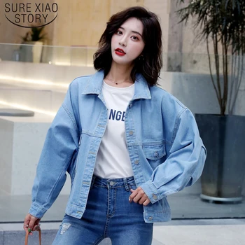

Casual Long Sleeve Ladies Tops Loose Denim Jacket Women Batwing Sleeve Coat Women Jacket Single Breasted Pockets Jackets 7119 50