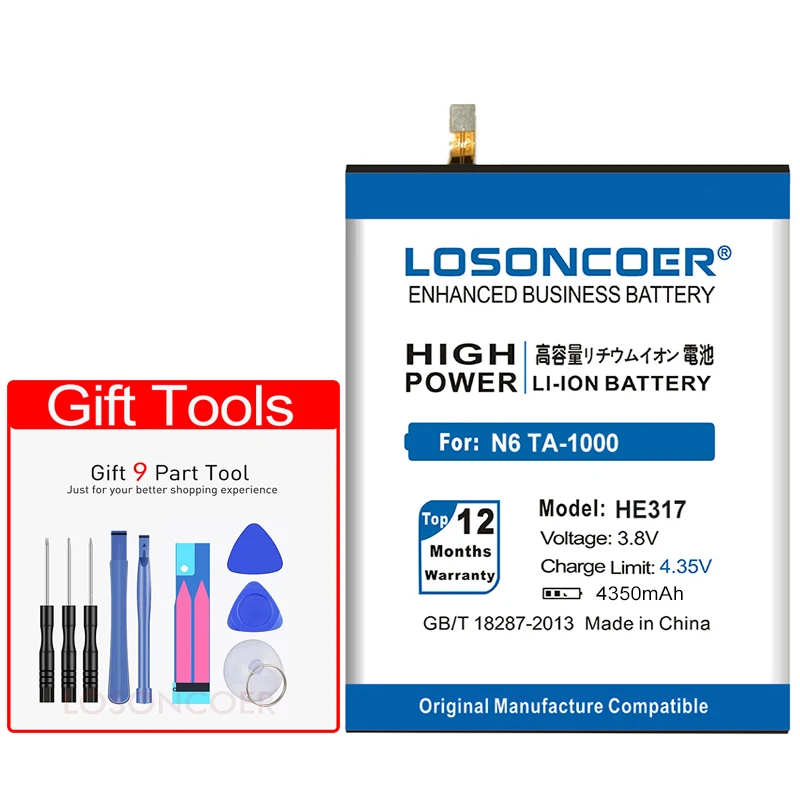 LOSONCOER 4350 мАч HE317 аккумулятор для Nokia 6 аккумулятор Nokia6 N6 TA-1000 TA-1003 TA-1021 TA-1025 TA-1033 TA-1039 TA-аккумуляторы для телефонов