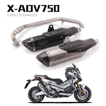 

For Honda X-ADV750 Exhaust System Motorcycle Header Link Pipe Slip On Mid Tail Escape NO Db Killer with Carbon Fiber Heat Guard