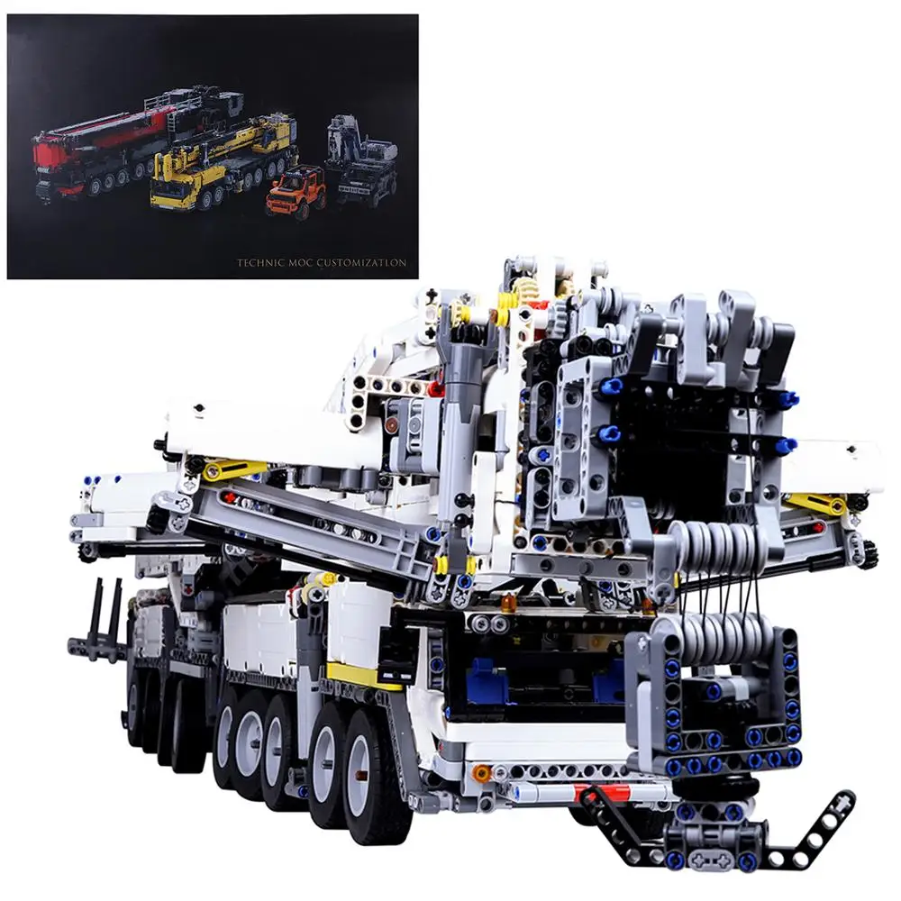Техническая серия MOC 7692 шт. маленький комплект частей для сборки частиц модель