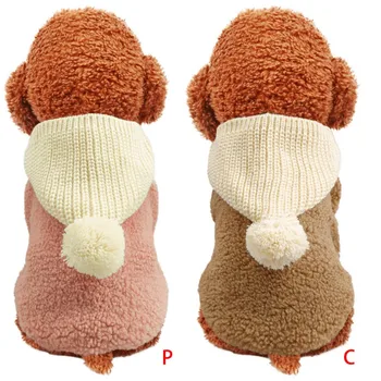 

Dogs Winter Warm Sleeveless Pet Hoodie with Knit Hats Pet Coat Jacket Clothing For Small Animal XS XL Cat Chihuahua #3