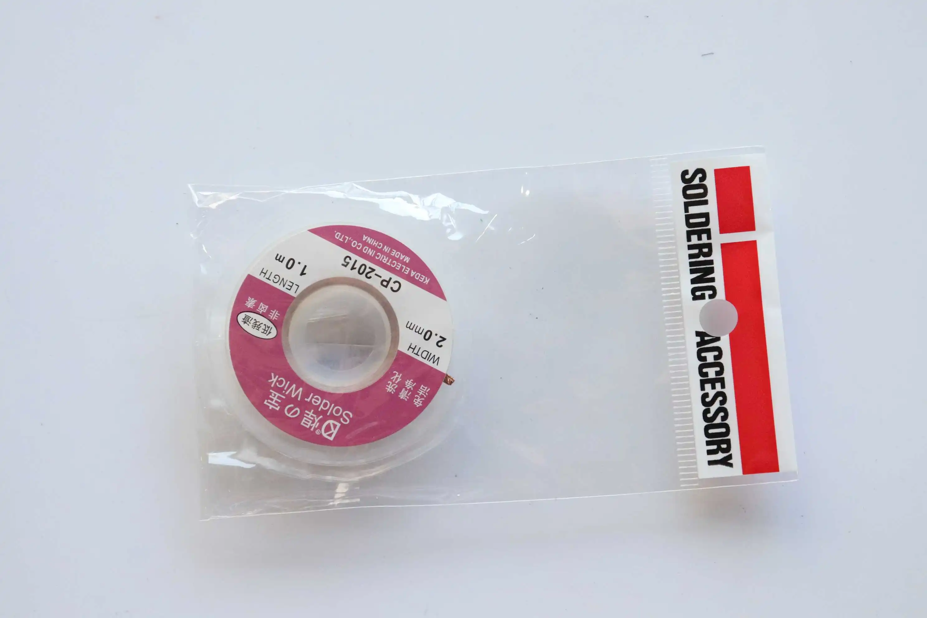 1.5mm 2mm 2.5mm 3mm 3.5mm Width 1.5M Length Desoldering Braid Welding Solder Remover Wick Wire Lead Cord Flux BGA Repair Tool