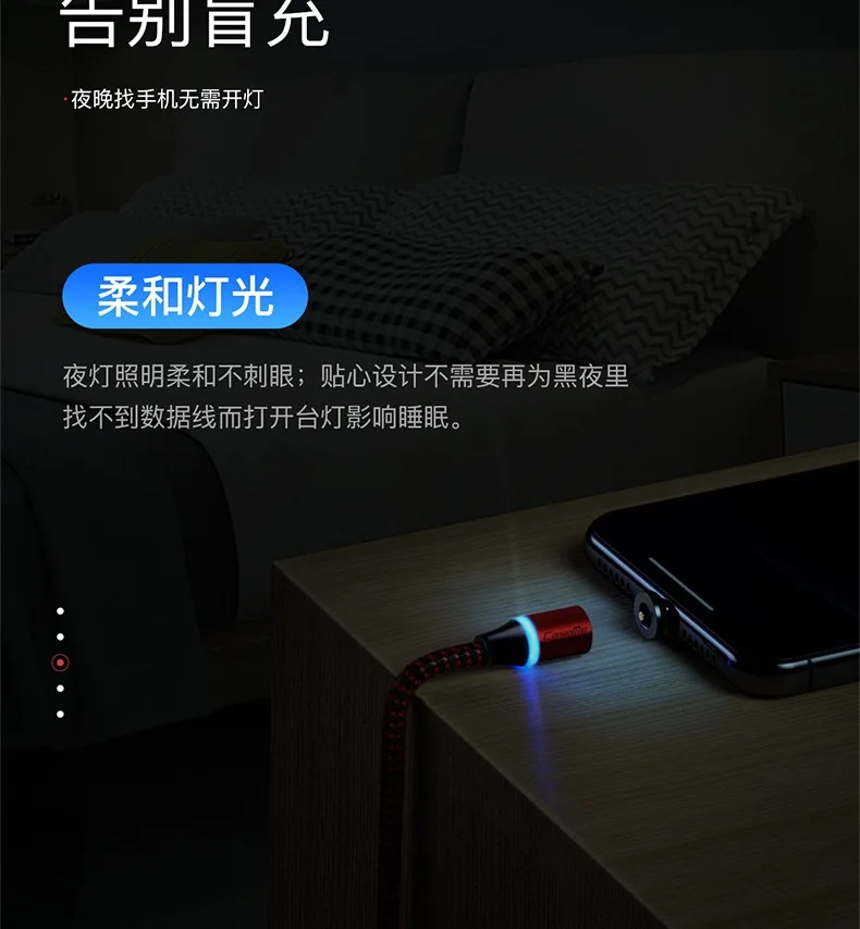 Bozhu Магнитный Micro USB кабель для iPhone samsung type-c зарядная зарядка магнит Зарядное устройство USB type C кабели для мобильных телефонов