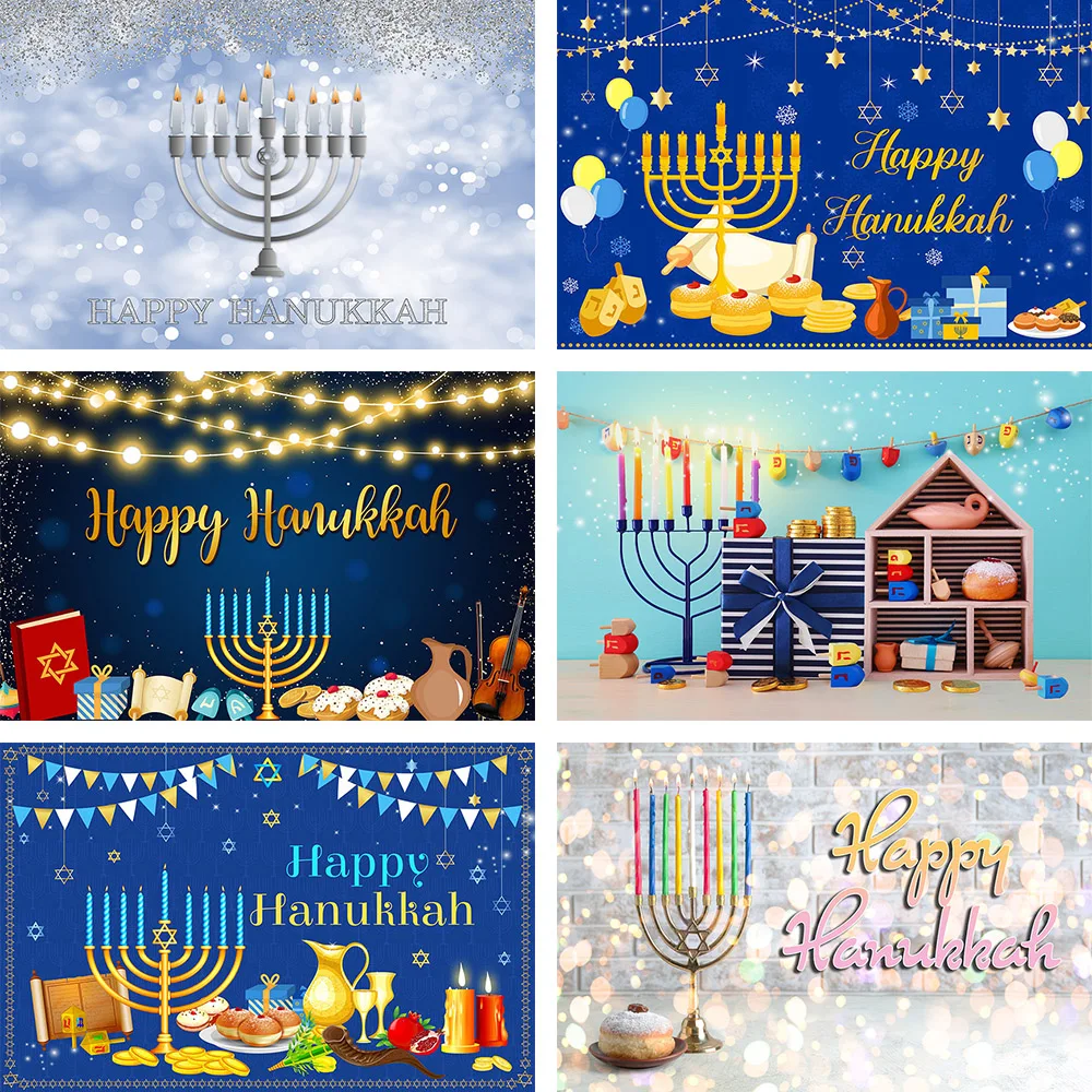 Avezano Photography Backdrops Happy Hanukkah Candle Light Blue Banner Holiday Decoration For Background Photo Studio Photozone |