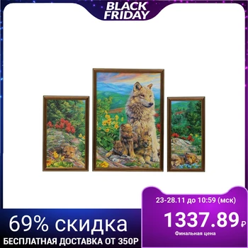 

Modular painting "Wolves in the summer forest" 20 * 35-1, 33 * 49-1, 16 * 35-1, 50x70 cm 4442656